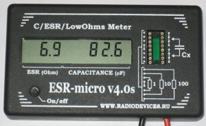 ESR-micro v4.0s.jpg